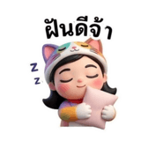 883344640