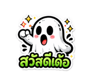 883344681