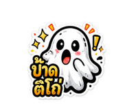 883344684