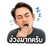 883344717