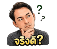 883344718