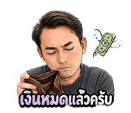 883344722