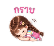 883344889