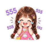883344897
