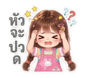883344914