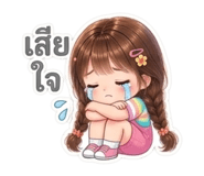 883344915
