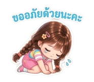 883344916