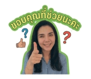 883345271