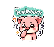 883345504