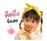 883350720