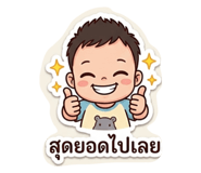 883352230