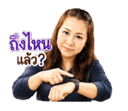 883354426