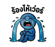 883354539