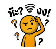 883354541