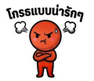 883354542