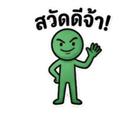 883354545