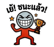 883354549