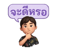 883355685