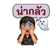 883355687