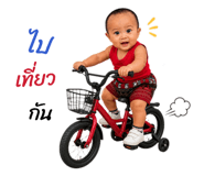 883355911