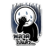 883357818