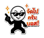 883357823