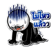 883357826