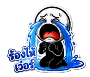 883357832