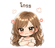 883357887