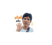 883357911