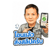 883358332