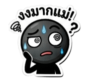 883358420