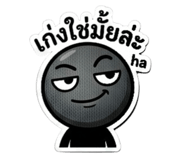 883358423