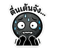 883358426