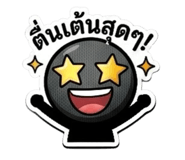 883358430