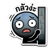 883358432