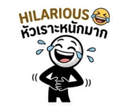 883358445