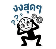 883358447
