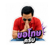 883358661