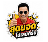 883358672