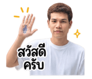 883359706