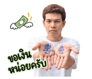 883359710