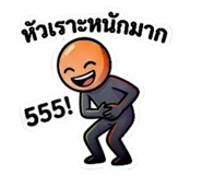 883359788