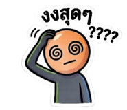 883359789