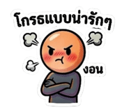 883359790