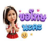 883359830