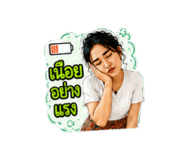 883359849