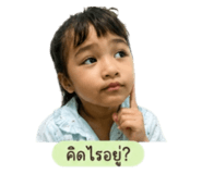 883359875