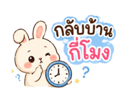 883359889