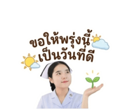 883359938